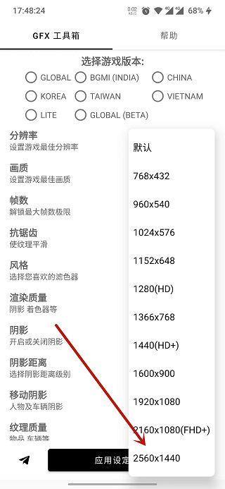 app十大平台外围买球官方版战火与秩序官方下载手机版